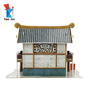 Personalización de gama alta, juego de regalos para niños, modelo de papel de juguete DIY, construcción de casa tradicional, ensamblaje de rompecabezas de espuma <span class=keywords><strong>3D</strong></span> - Product Image 4