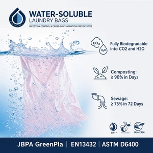 Hot & Cold Hospital PVA Bolsa de lavandería soluble en agua para el control de infecciones - Product Image 2