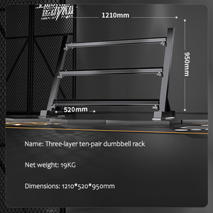 Hot Bán thiết bị tập thể dục chuyên nghiệp 3 quả tạ kệ kim loại băng ghế và kệ - Product Image 6