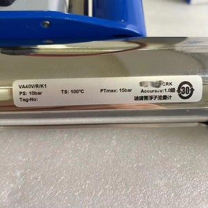 Débitmètre à section variable en acier inoxydable Krohne VA40V/R/K1 fabriqué en usine pour applications de base - Product Image 4