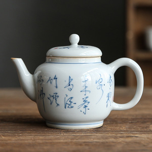 <span class=keywords><strong>Teiera</strong></span> in Ceramica Dipinta a Mano, Stile Cinese Kung Fu, Gaiwan con Foro Filtrante, Colore Sottosmalto, Fatto a Mano - Product Image 3