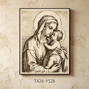 Art mural vintage : Croquis de la <span class=keywords><strong>Vierge</strong></span> Marie et de l'Enfant, ton sépia, impression sur <span class=keywords><strong>toile</strong></span> religieuse, décoration chrétienne classique encadrée - Product Image 3