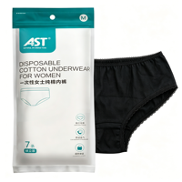 Culottes jetables en coton pour femmes, écologiques, respirantes et antibactériennes, idéales pour les voyages, le spa et la maternité (vente en gros)