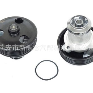 Bomba de Agua de Alta Tecnología Us6050 Aw6050 41191 para Autos Alemanes Volkswagen, Audi y Skoda 1990, Repuesto para Reparación - Product Image 4