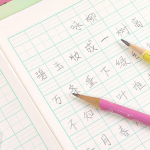 Ensemble de crayons à <span class=keywords><strong>dessin</strong></span> et à écrire pour enfants avec motif de dinosaure créatif, crayons en bois 2B mignons de <span class=keywords><strong>dessin</strong></span> animé avec <span class=keywords><strong>gomme</strong></span> - Product Image 2