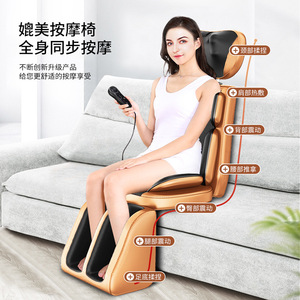 Coussin de massage électrique pour le corps entier, cou, taille, dos, avec vibration et thérapie thermique, oreiller de massage à brancher, en cuir PU - Product Image 1