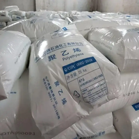 Granulés de polypropylène PP de qualité alimentaire à prix de gros, matière plastique CNOOC Shell PP RP346R, EP548R, EP300H-Z, EP300M, HP550J