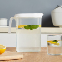 Bouteille d'Eau Froide Grande Capacité Transparente en Plastique PP pour Usage Domestique, Pichet de Boisson, Carafe de Rangement pour Jus au Réfrigérateur