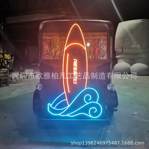 Lumières néon LED en acrylique montées pour camion de restauration rapide avec éclairage par induction et détection de fumée - Product Image 1