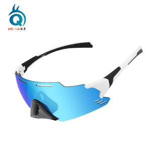 Gafas de Ciclismo Xq-Hq XQ-552B con Marco TR90, Anti-UV400, Ligeras, Transpirables, con Lentes Reemplazables, Gafas Deportivas para Hombre - Product Image 1