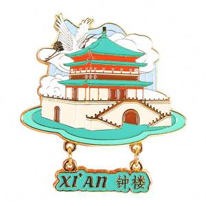 Aimant de réfrigérateur personnalisé en métal, souvenir touristique de pays et de ville - Product Image 1