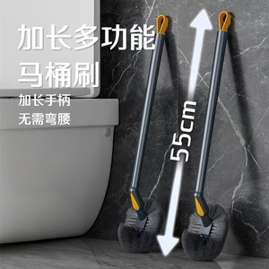 แปรงขัดห้องน้ำด้ามยาว 55 ซม. ขนแปรงนุ่ม ติดผนัง - Product Image 1