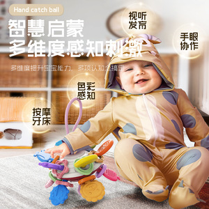 Baby Grasping Ball Toy TPE Soft Rubber Massage Ball For Infants 0-24 Months - Product Image 3