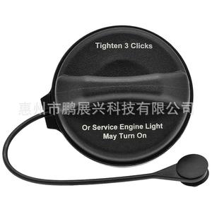 Bouchon de réservoir de carburant Chevrolet 95995094 ABS noir blanc pour véhicules Cadillac Gmc Buick Pontiac - Product Image 5