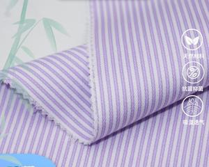 Chất Lượng Cao Trong Kho Sợi-Nhuộm Sọc Vải Sợi Tre Polyester Màu Tím Sọc Áo Sơ Mi Vải - Product Image 5
