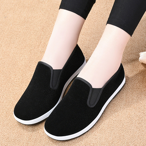 Chaussures de cyclisme respirantes unisexes pour route et VTT, ajustement universel professionnel pour le sport en extérieur - Product Image 2