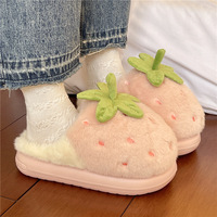 Chaussons d'hiver d'intérieur mignons en forme de fraise, doux et épais, chauds, antidérapants, à plateforme, style mule en coton