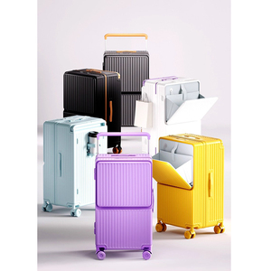 Valise de voyage à roulettes de grande capacité, design de poignée télescopique élargie, ouverture frontale, PC premium, 20/24/26/28/30 pouces - Product Image 6