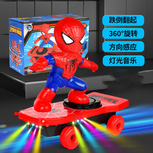 Juguetes de Resina PVC Personalizados de Alta Calidad, Robot de Acción y Juguete que Canta y Baila con Luz, Figuras de <span class=keywords><strong>Anime</strong></span> de Héroes Bailarines, Superhéroes - Product Image 5