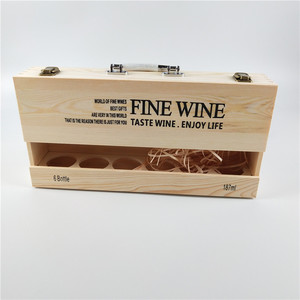 Caja de regalo de madera de vino tinto, acabado de laca de Piano de imitación, capacidad de 2 botellas, forma rectangular, tarjeta magnética, whisky desechable - Product Image 3