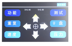 Bascocut fc5070e đồ họa phẳng plotter Cutter kỹ thuật số phẳng cắt và nhăn hộp làm máy phẳng plotter Cutter - Product Image 5