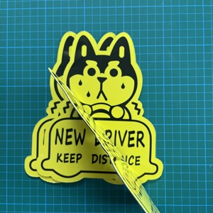 Autocollants magnétiques personnalisés en PVC, imperméables et écologiques, avec logo découpé, pour pare-chocs de voiture – Maintenez la distance - Product Image 5