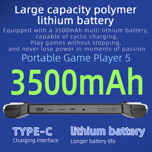 7インチポータブルハンドヘルドゲームコンソールHC8000レトロなハンドヘルドゲームコンソール64G 15000ゲームアーケードデュアルコントローラージョイスティックプレーヤー - Product Image 6