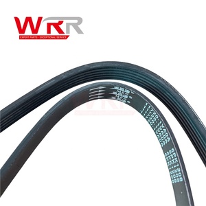 WRR 117201VA0A 高品质发动机传动皮带适用于日产天籁 X-TRAIL T32EL SERENA C26NGR QASHQAI J11CA SYLPHY PATROL KICKS D60 - Product Image 6