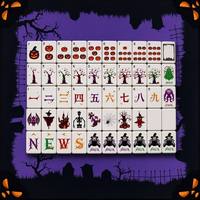 Nuevas fichas de mahjong europeas y americanas de lujo, acrílicas, de 160 piezas, multicolor, pintadas a mano, para reuniones familiares y entretenimiento.