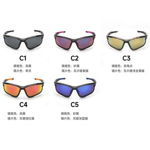TR90 Polarized Cycling Goggles PC Lens UV Protection Windproof For Cycling Running Sports - Product Image 4