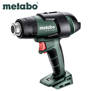 ปืนเป่าลมร้อน Metabo รุ่น HG 18 LTX 500 18V แบตเตอรี่ลิเธียมแบบชาร์จได้ สำหรับติดฟิล์มกรองแสงรถยนต์ - Product Image 1
