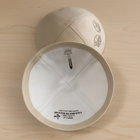 Kippa en lin beige à 4 panneaux, personnalisable avec broderie et logo imprimé numériquement, respirante, toutes saisons, style Moyen-Orient, vente en gros