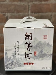 Thé Pu-erh cru en galette de qualité supérieure, vintage 2019, vieilli, de Yiwu Tongqinghe Gaogan, de haute qualité, issu <span class=keywords><strong>d</strong></span>'arbres anciens Gushu, pur Sheng - Product Image 3