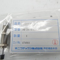 Látex Fk-1008m-c Nsmp