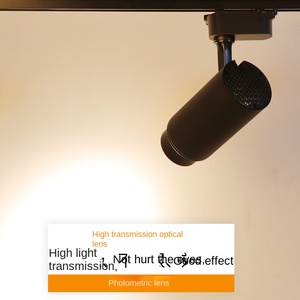 ไฟแทรคเตอร์หรี่แสงได้รีโมทคอนโทรลไฟ LED ติดเพดานแบบ WiFi สไตล์บ้านไร่ทำจากอลูมิเนียม - Product Image 5