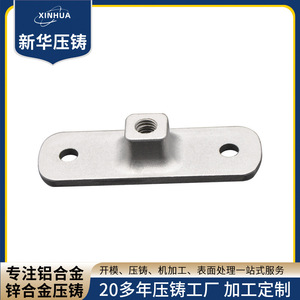 XINHUA Aluminum Alloy <b>Casting</b> Part NBXH-1 With Threaded Insert For Machinery Applications - Product Image 5