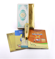Lecteurs de Coran de luxe haut de gamme pour MINI livres de Coran, ensemble cadeau islamique, stylo de Coran