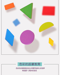 Nuevo Rompecabezas Magnético <span class=keywords><strong>de</strong></span> Madera 3D Montessori, Bloques <span class=keywords><strong>de</strong></span> Construcción, Juguete Educativo para Bebés y Niños <span class=keywords><strong>de</strong></span> Jardín <span class=keywords><strong>de</strong></span> Infancia, Pequeño Regalo - Product Image 3