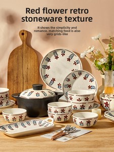 <span class=keywords><strong>2025</strong></span> Mới Cao cấp Nhật Bản Bộ Đồ Ăn Gốm Cá Trái Cây Mô Hình Bộ Đồ Ăn Bao Gồm Hộ Gia Đình Bữa Ăn Tối Tấm Sâu Tấm - Product Image 5