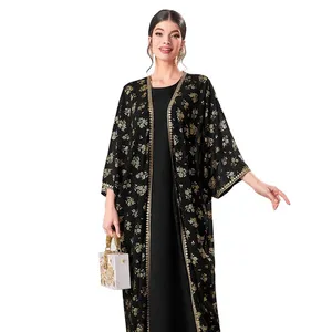 Fashion 2023 New Muslim Middle East Hot Stamping Lace Mesh Dress Two - piece Set Women Abaya