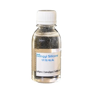 Aceite de silicona Amino MY100 Adecuado para varias fibras especiales para algodón excelente efecto hidrofílico no amarillea