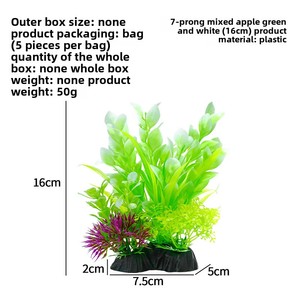 Bron Fabrikant Pvc 16Cm Bloemen Water Plant Gemengd Gras Gesimuleerde Micro-Landschap Decoratieve Ornament Fishtank Aquaria - Product Image 4