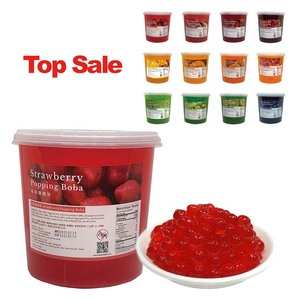 Popping Yogurt Boba Jelly Balls in Bottle for <b>Bubble</b> <b>Tea</b> <b>Drinks</b> - Product Image 1