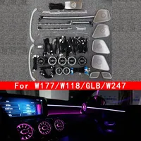 Kit d'éclairage d'ambiance amélioré pour Mercedes-Benz Classe A W177, CLA W118, Classe B W247 – Grilles d'aération LED en forme de turbine, Tweeters rotatifs 4D