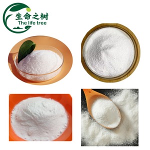 Chất lượng cao canxi stearoyl lactylate (<span class=keywords><strong>CSL</strong></span>) bột giá cả cạnh tranh số lượng lớn Nhà cung cấp cho ngành công nghiệp thực phẩm ổn định khô chất nhũ hóa - Product Image 1