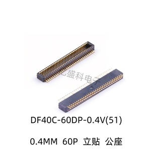 DF40C 60P ขั้วต่อบอร์ดต่อบอร์ดแบบระยะพิทช์ 0.4 มม. ชนิดตัวผู้ แนวตั้ง 2 แถว ชุบทอง วัสดุ PBT - Product Image 5