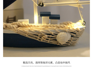 Modèle de <span class=keywords><strong>bateau</strong></span> à voile en <span class=keywords><strong>bois</strong></span> peint et poli, style méditerranéen, décoration créative pour la maison, petit ornement artisanal - Product Image 5