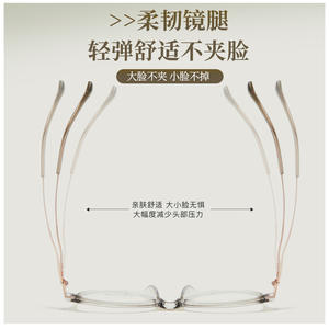 Gafas de Sol Cat Eye para Mujer JF8088, Montura Completa, Lentes de Resina Ligera, 53-19-145, Hechas en Danyang - Product Image 5