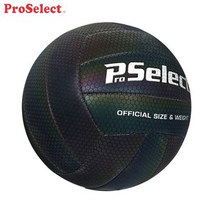 Proselect tamaño 5 diámetro pelota de voleibol de fábrica - Product Image 1