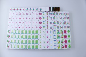 Juego de Mahjong Americano Grabado de 4 Capas de 1-1/4 Pulgadas, 160 Fichas Leopard Luxe con Tapete de Juego Cerulean Flight of Doves - Product Image 3